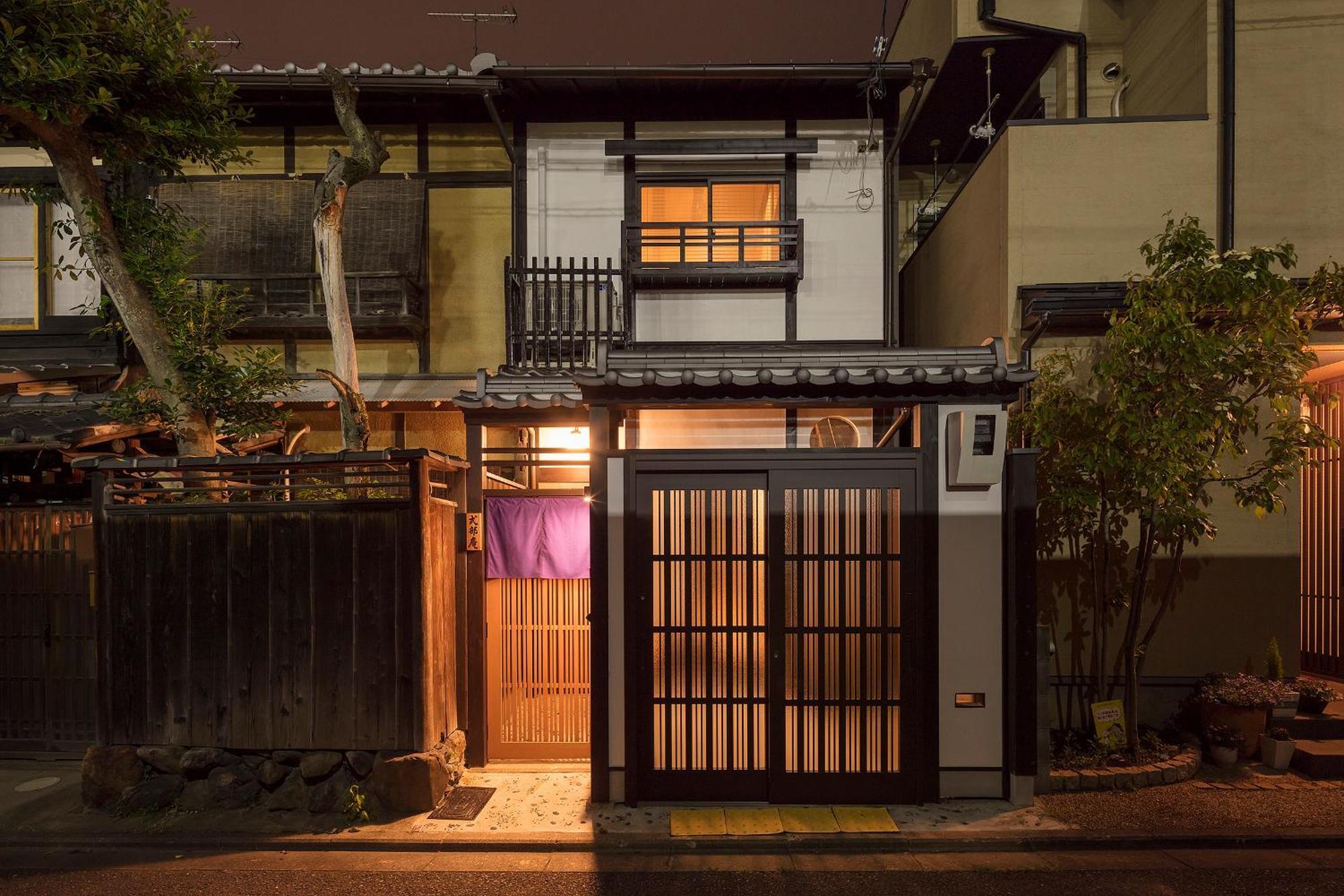 Nijo Sikibu An Villa Kyoto Buitenkant foto